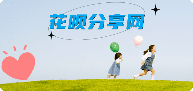 临沂取现信用卡接单平台☀️诚信信用卡24小时在线靠谱商家推荐