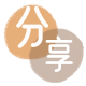 刷花呗刷信用卡信用卡接单平台☀️诚信信用卡24小时在线靠谱商家推荐